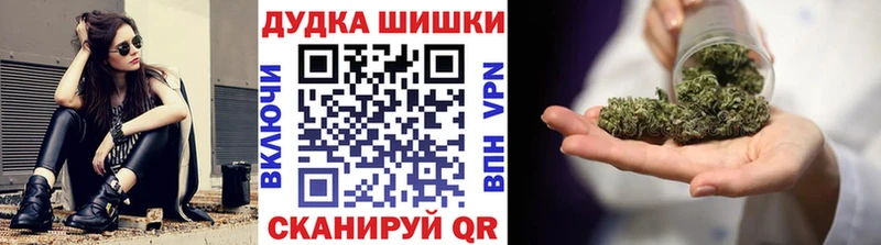Купить наркотик Новотроицк Alpha-PVP  МЕФ  Cocaine 