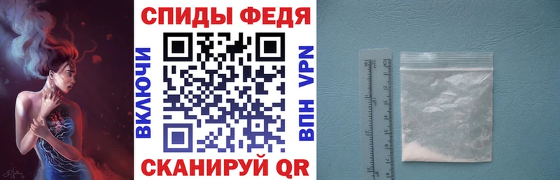 АМФ Premium Новотроицк