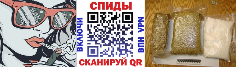 Бутират вода  купить  цена  Новотроицк 