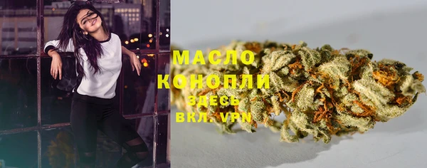кокаин VHQ Наволоки