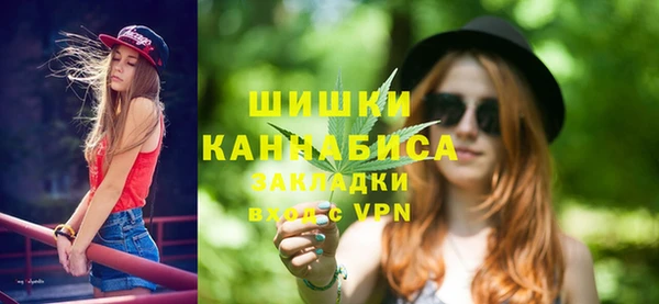 кокаин VHQ Наволоки