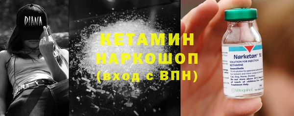кокаин VHQ Наволоки
