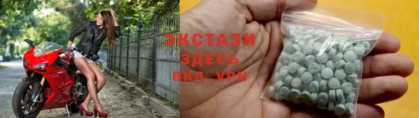 прущие крисы Надым