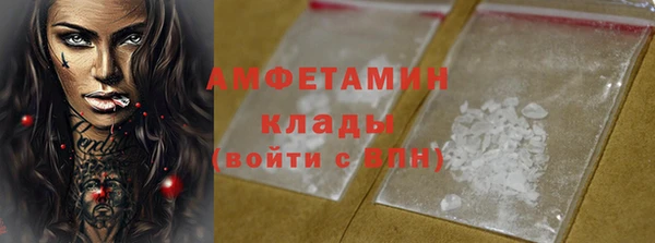 кокаин VHQ Наволоки