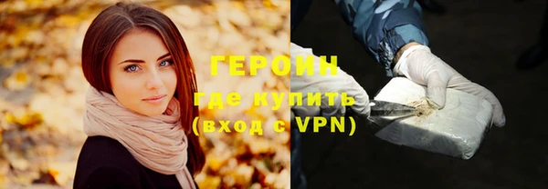 меф VHQ Нефтегорск