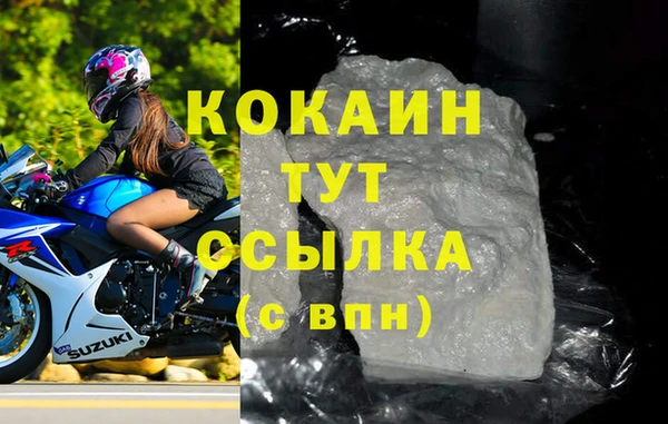 марки nbome Нея