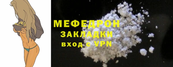 кокаин VHQ Наволоки
