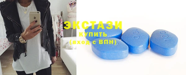 меф VHQ Нефтегорск