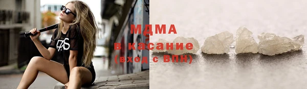 кокаин VHQ Наволоки