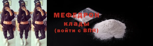 марки nbome Нея