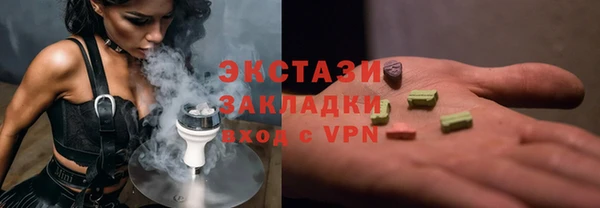 марки nbome Нея