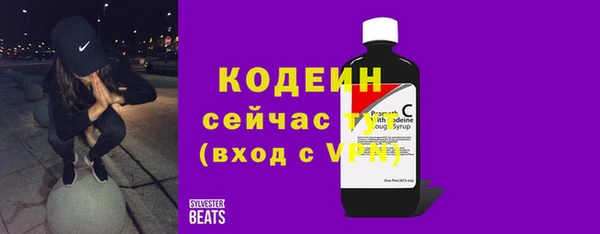 кокаин VHQ Наволоки