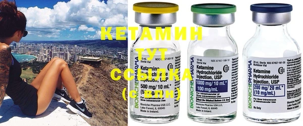 Альфа ПВП Нефтекумск