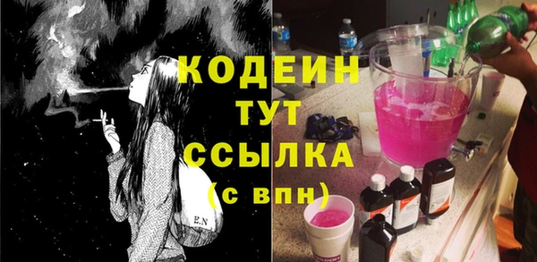 кокаин VHQ Наволоки