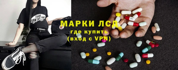 прущие крисы Надым