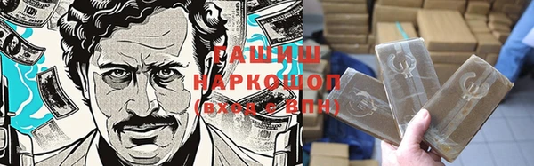 кокаин VHQ Наволоки