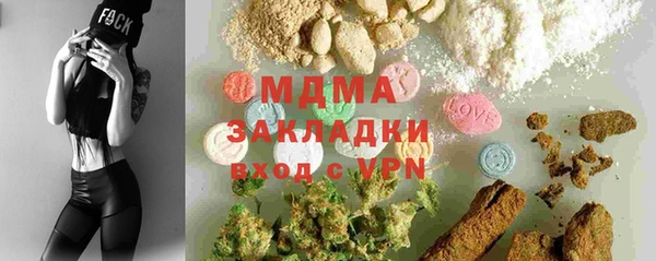 прущие крисы Надым