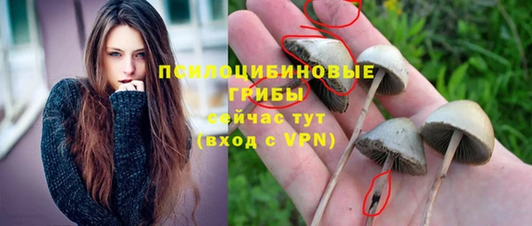 марки nbome Нея