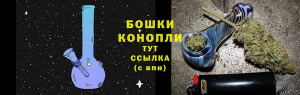 ECSTASY Мензелинск