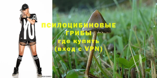 кокаин VHQ Наволоки