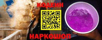тгк Моздок