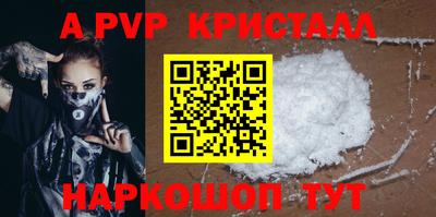 mdma Нальчик