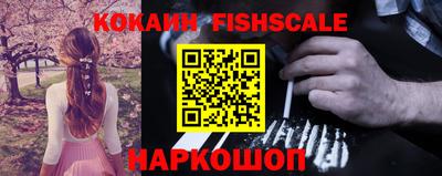 соль ск Набережные Челны