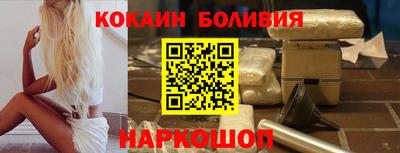 меф VHQ Можайск