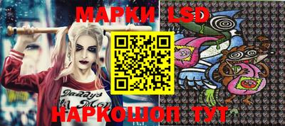 тгк Моздок