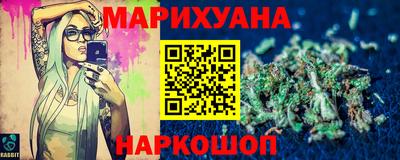 тгк Моздок