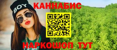меф VHQ Можайск