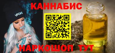 тгк Моздок