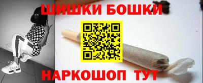 мет Надым