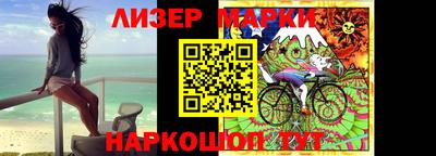 мефедрон Можга
