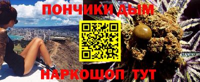 меф VHQ Можайск