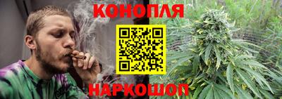 тгк Моздок