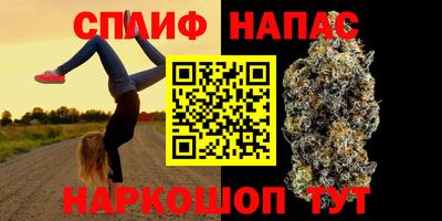 меф VHQ Можайск