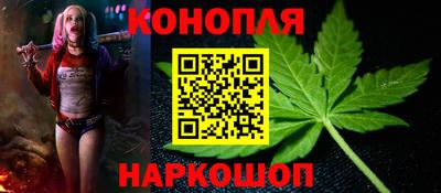 мефедрон Можга