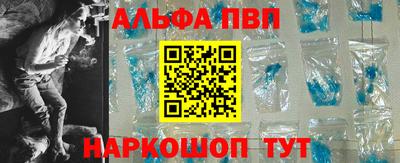 мефедрон Можга