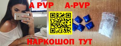 mdma Нальчик