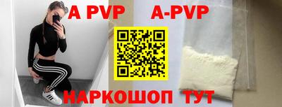 мефедрон Можга