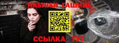 меф VHQ Можайск