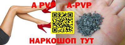 мефедрон Можга