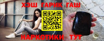 тгк Моздок