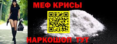 mdma Нальчик