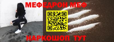 mdma Нальчик