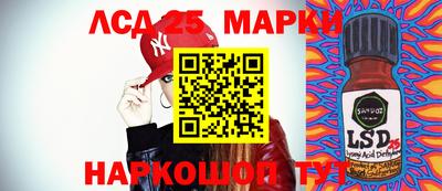 меф VHQ Можайск