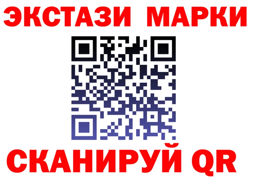 APVP СК как зайти площадка omg Новотроицк